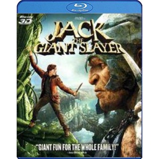แผ่น Bluray หนังใหม่ Jack the Giant Slayer (2013) แจ็คผู้สยบยักษ์ 3D (เสียง Eng /ไทย | ซับ Eng/ไทย) หนัง บลูเรย์