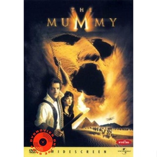 DVD The Mummy เดอะ มัมมี่ คืนชีพคำสาปนรกล้างโลก (เสียง ไทย/อังกฤษ | ซับ ไทย/อังกฤษ) DVD