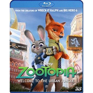 แผ่น Bluray หนังใหม่ Zootopia (2016) นครสัตว์มหาสนุก (2D+3D) (เสียง Eng/ไทย | ซับ Eng/ ไทย) หนัง บลูเรย์