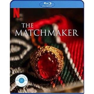 แผ่น Bluray หนังใหม่ The Matchmaker (2023) แม่สื่อ (เสียง Arabic | ซับ Eng/ไทย) หนัง บลูเรย์