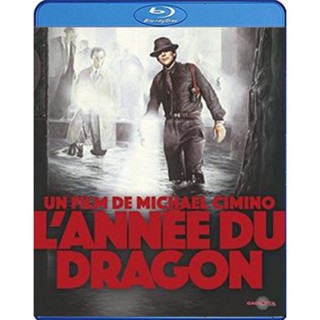 แผ่น Bluray หนังใหม่ Year of the Dragon (1985) (เสียง Eng | ซับ Eng/ ไทย) หนัง บลูเรย์