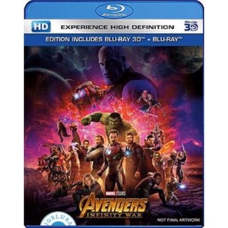 แผ่น Bluray หนังใหม่ Avengers Infinity War 3D (2018) อเวนเจอร์ส มหาสงครามล้างจักรวาล 3D (เสียง Eng 7.1/ไทย | ซับ Eng/ ไท