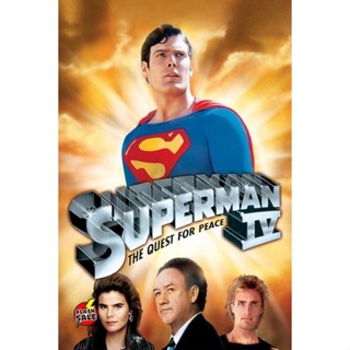 DVD ดีวีดี Superman IV The Quest for Peace 1987 (เสียง ไทย/อังกฤษ ซับ ไทย/อังกฤษ) DVD ดีวีดี