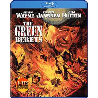 Bluray บลูเรย์ The Green Berets (1968) กรีนเบเร่ต์ สงครามเวียดนาม (เสียง Eng /ไทย | ซับ Eng) Bluray บลูเรย์