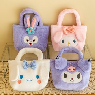 Kawaii Sanrio กระเป๋าเป้สะพายหลัง ผ้ากํามะหยี่ขนนิ่ม ลายการ์ตูนคิตตี้ Melody Cinnamoroll ของขวัญวันเกิด สําหรับเด็กผู้หญิง