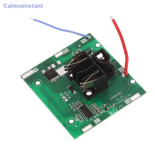 Ca&gt; แผ่นบอร์ด PCB ป้องกันไอออน 21v Bms 5s 20A 3.7V อุปกรณ์เสริม สําหรับเครื่องเจียรไฟฟ้า