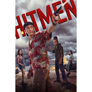 แผ่น DVD หนังใหม่ Hitmen (2023) ฮิตเม็น คู่ซี้สุดทางปืน (เสียง อินโดนีเซีย | ซับ ไทย/อังกฤษ/อินโดนีเซีย) หนัง ดีวีดี