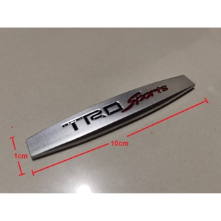 *แนะนำ* ป้ายโลโก้ TRD Sport อลูมิเนียมขนาด 1 cm x 10 cm สำหรับรถ toyota ทุกรุ่น **มาร้านนี่จบในที่เดียว**