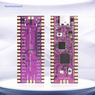 [ElectronicMall01.th] บอร์ดโมดูล Raspberry PicoBoot IPL RP2040 USB TYPE-C แบบเปลี่ยน สําหรับ Nintendo Gamecube NGC