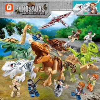 ตัวต่อไดโนเสาร์ ของเล่นสำหรับเด็ก หุ่นยนต์  ไดโนเสาร์ตัวต่อ ตัวต่อไดโนเสาร์ขนาดปกติ ของเล่นรถยนต์ ของเล่นเด็ก