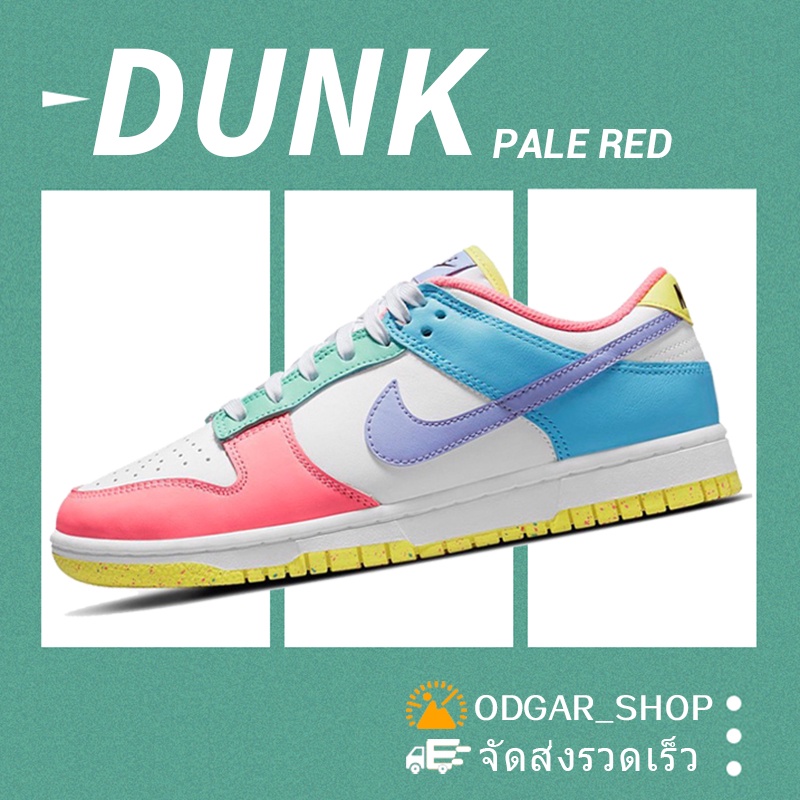 dunk low se candy