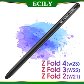 Ecily ปากกาสไตลัส 5G S แบบเปลี่ยน สําหรับ Samsung Galaxy Z Fold 4 3 2