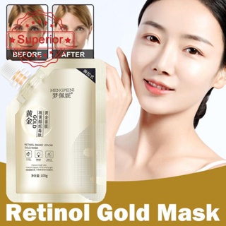 Retinol Gold Mask มาส์กหน้า ทําความสะอาดล้ําลึก ให้ความชุ่มชื้น บํารุงผิว ลอกออกได้ 100 กรัม X7S5