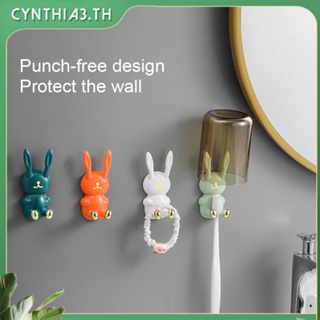 การ์ตูนตะขอน่ารักกระต่ายตะขอเจาะฟรีอเนกประสงค์กาวตะขอผนังการจัดเก็บล้างถ้วยแปรงสีฟันแขวน Cynthia