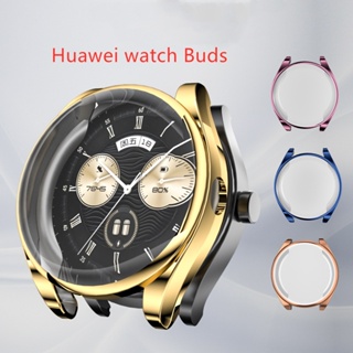 สําหรับ Huawei watch Buds เคสป้องกันเต็มรูปแบบ สําหรับ Huawei watch Buds ป้องกันหน้าจอชุบ TPU เคสป้องกัน
