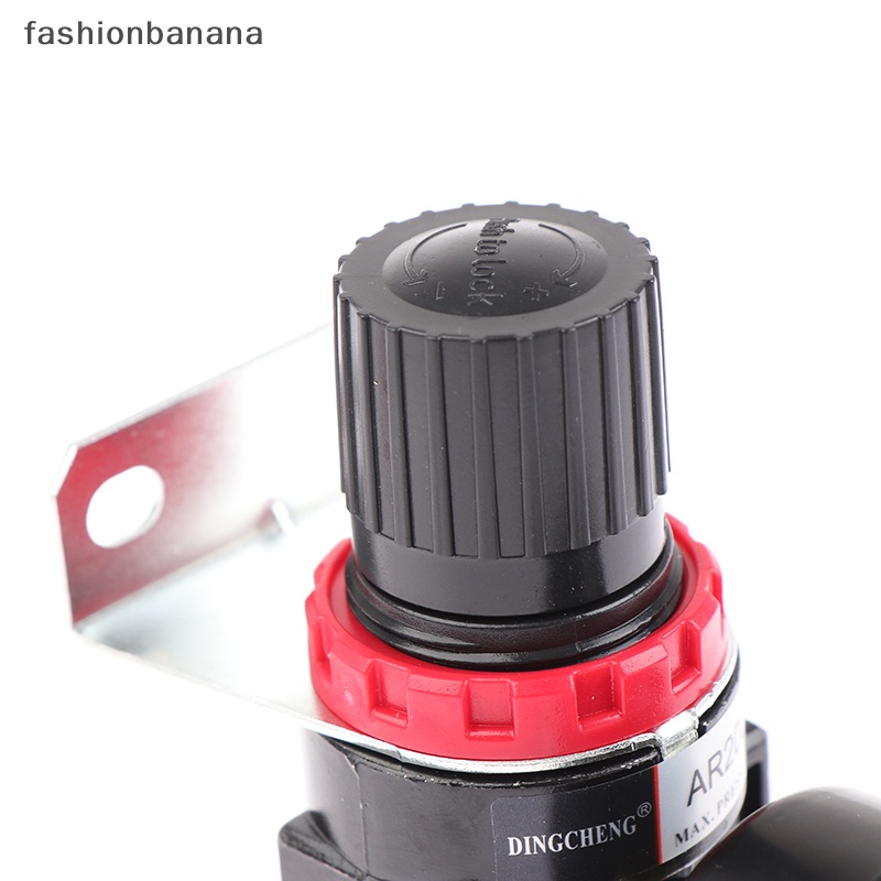 fashionbanana-ar2000-1-4-นิ้ว-bsp-เครื่องควบคุมความดันอากาศนิวเมติก-พร้อมตัวเชื่อมต่อ-สินค้าใหม่