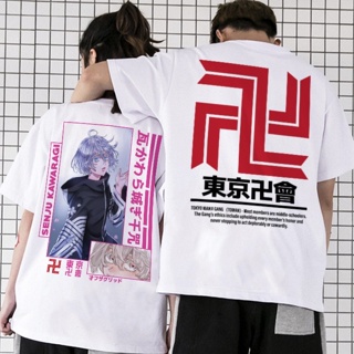 Tokyo Revengers Anime เสื้อยืด Kawaragi Senju พิมพ์กราฟิก Unisex Cotton เสื้อยืดสีขาว แฟชั่น เสื้อผ้า