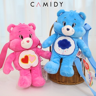 Camidy เป้หมี Love วันเกิด สไตล์ตุ๊กตา ตุ๊กตาดาว ของขวัญวันเกิด กระเป๋าสไตล์เดียวกัน