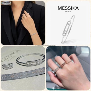 {Boutique Spot} MESSIKA ชุดแหวนสร้อยข้อมือ โลหะ ชุบทอง ประดับเพชร สีเงิน คุณภาพสูง สไตล์เกาหลี แฟชั่นเรโทร สําหรับผู้หญิง 2023