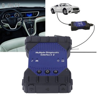 B_HILTY MDI 2 หลายอินเทอร์เฟซการวินิจฉัย WIFI OBD2 สแกนเนอร์ USB 2.0 สำหรับสายเคเบิล DLC Plug and Play