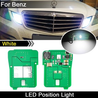 หลอดไฟซีนอน LED สีขาว สําหรับ Mercedes Benz E-Class Sedan W212 C207 A207 W207 2010-2013 2 ชิ้น