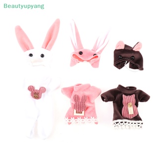 [Beautyupyang] ชุดเสื้อผ้า หมวก ขนาด 16-17 ซม. อุปกรณ์เสริม สําหรับตุ๊กตา OB11 1/8