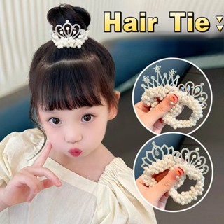 Crown hair tie for Children White Pearl kids Headdress cute girl Hair Ball Head Rubber Band hair accessories