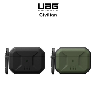 Uag Civilian เคสกันกระแทกผ่านมาตราฐานกองทัพอเมริกาเกรดพรีเมี่ยม เคสสำหรับ AirPods Pro/Pro2 (ของแท้100%)