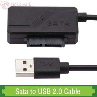 [COD] กล่องอะแดปเตอร์แปลงออปติคอล USB2.0 13-Pin สําหรับแล็ปท็อป PC CD DVD Rom 6P 7P SATA เป็น USB 2.0