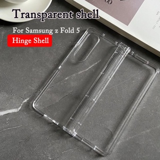 For Samsung Z Fold 5 fold5 5G Case Folding Hard Hinge Protection Cover Antifall Shell Transparent Protective Casing
