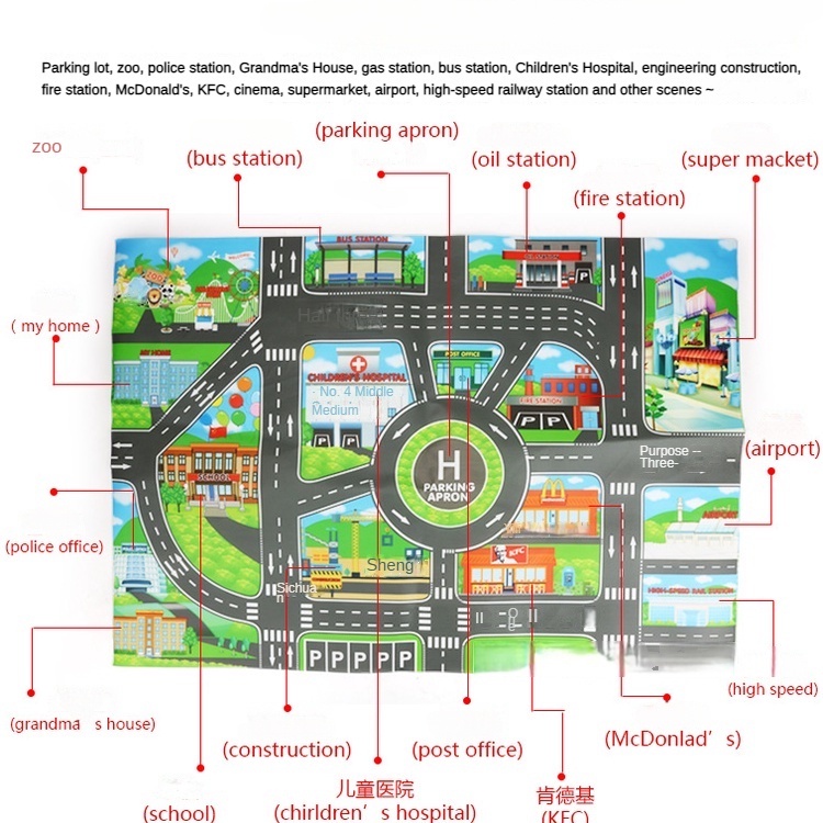 bebe-park-แผนที่จราจรจราจร-ภาษาอังกฤษ-83x57-สําหรับเด็ก