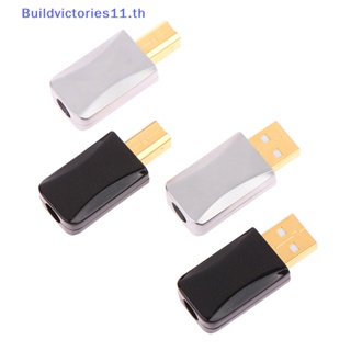Buildvictories11 สายเคเบิลเชื่อมต่อเสียง HiFi USB Type A Type B USB A USB B USB 2.0 DIY TH