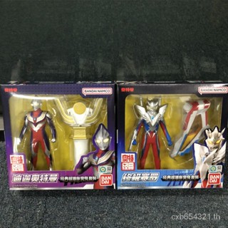 ส่งเร็ว BANDAI BANDAI ชุดหม้อแปลงยางนิ่ม รูปตุ๊กตา Diga Ultimate Sairo Ultraman สไตล์คลาสสิก 9OFJ