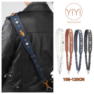[YiYi] สายกระเป๋าหนัง กว้าง 4 ซม. 108-120 ซม. ปรับได้ แบบเปลี่ยน
