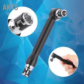 AKTS L รูปร่าง 1/4 นิ้ว Hex Socket Wrench สองหัวสำหรับไขควง Bits Hand Tool