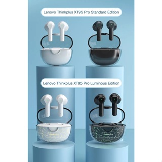 Lenovo XT95 Pro หูฟังไร้สายบลูทูธ AAC/SBC Bluetooth 5.1 🎧 Bluetooth နားကျပ်