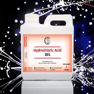 5008/1Kg.กรดเกลือ เข้มข้น 35% ไฮโดรคลอริกแอซิด HCL Hydrochloric Acid 35% ขนาด 1 กก.