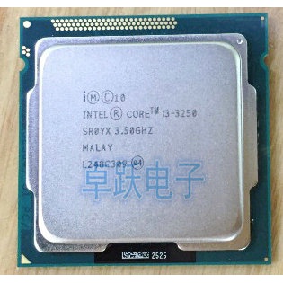 หน่วยประมวลผล CPU Intel Core I3-3250 I3 3250 3M Cache 3.50 GHzLGA1155 ...