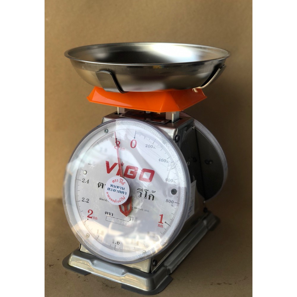 outstanding-kitchen-scales-3-kg-round-vigo-แสตนเลสแท้