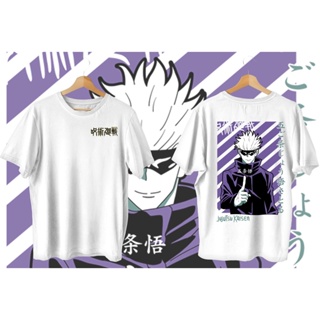 ราคาถูก Jujutsu Kaisen เสื้อเชิ้ตผ้าฝ้ายแท้ อะนิเมะแขนสั้น เสื้อยืดแฟชั่นสีขาว เสื้อคู่