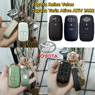 Toyota Yaris Ative 2022 เคสกุญแจรถยนต์ Tpu สําหรับ Toyota New Veloz 2022 Veloz 2021 Raize Avanza 2022 Toyota Raize Veloz Avanza Toyota Yaris Ative Ativ 2022 2023 2 3 4 ปุ่ม