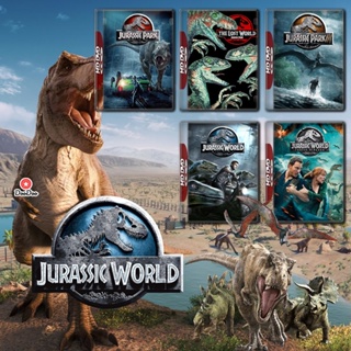 Bluray Jurassic Park 1-2-3 and Jurassic World 1-3 Bluray Master เสียงไทย (เสียง ไทย/อังกฤษ | ซับ ไทย/อังกฤษ) หนัง บลูเรย