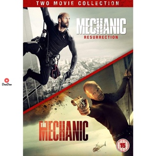 DVD The Mechanic เดอะ เมคคานิค ภาค 1-2 DVD Master เสียงไทย (เสียง ไทย/อังกฤษ ซับ ไทย/อังกฤษ) หนัง ดีวีดี