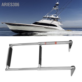 Aries306 บันไดเรือ 2 ขั้นพับสแตนเลสยืดไสลด์สำหรับแพลตฟอร์มบนเรือยอชท์โป๊ะเรือ