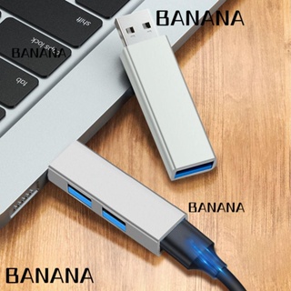Banana1 ตัวขยาย USB 3.0 สําหรับแล็ปท็อป PC HDD 3 พอร์ต