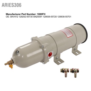 Aries306 1000FH Engine Water Separator ชุดกรองเชื้อเพลิงดีเซล 129242-55730 สำหรับมอเตอร์เครื่องกำเนิดไฟฟ้ารถบรรทุกเรือ