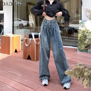 DaDuHey🎈 Womens Loose Wide-Leg Summer High Waist Straight-Leg Slimming Pants Washed Distressed Fashion Jeans