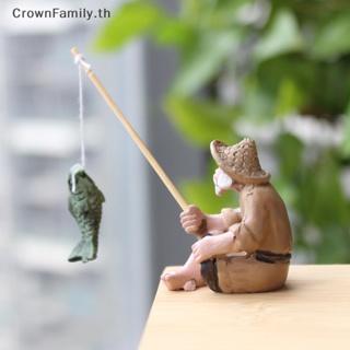 [CrownFamily] ฟิกเกอร์เรซิ่น รูปปั้นคนแก่ตกปลา ขนาดเล็ก สําหรับตกแต่งสวน [TH]