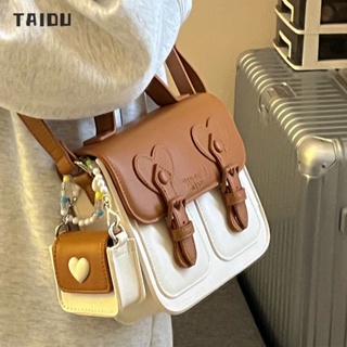 TAIDU กระเป๋าเคมบริดจ์น่ารักสีครีมปิดกั้น แฟชั่นสดของญี่ปุ่นและเกาหลี การออกแบบเฉพาะ กระเป๋าสะพายข้างทรงเหลี่ยมใบเล็ก