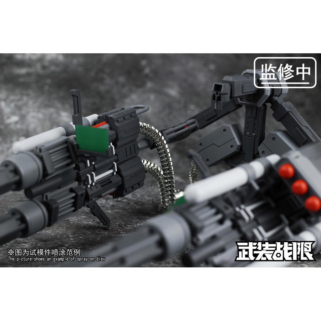 supervision-mg-1-100-vulcan-gatling-gun-เฉพาะพาสปืน-ไม่มีตัวหุ่นนะครับ